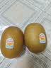 佳沛（zespri）新西兰阳光金奇异果 8个装 超大果单果重约175-204g 猕猴桃水果 实拍图