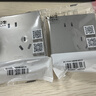 公牛（BULL）开关插座面板全屋套装g12星空灰斜五孔墙壁暗装修超薄官方旗舰 错位斜五孔插座【大间距/大插头兼容】 实拍图