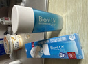 碧柔（Biore）花王水膜轻透防晒液70ml隔离高倍防晒户外通勤男女通用 实拍图