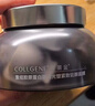 可丽金（COLLGENE）重组胶原蛋白蕴活紧致驻颜面膜   胶原大膜王20杯 七夕礼物送女生 实拍图