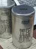 乐品乐茶茉莉花茶茶叶特级川派横县飘雪浓香绿茶新茶袋装250g自己喝送礼袋 实拍图