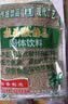 怡泰桂花酸梅粉晶680g*3袋酸梅汤粉汁梅子粉果汁粉冲饮料速溶 实拍图