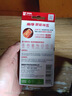 南孚7号电池12粒 七号碱性 聚能环5代 适用耳温枪/血糖仪/无线鼠标/遥控器/血压计/挂钟/血氧仪等 实拍图