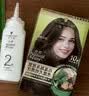 施华蔻（Schwarzkopf）怡然染发霜3.0/9羊绒脂深棕 染发膏黑茶色男女盖白热卖商品 实拍图