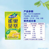 雀巢（Nestle）茶萃柠檬冻红茶果汁茶饮料 250ml*24包 整箱 实拍图