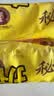 湾仔码头秘制豆沙包350g*2袋 20只包子速食面点生鲜夜宵儿童早餐半成品 实拍图
