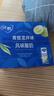 蒙牛【杨紫同款】纯甄青提龙井味风味酸牛奶200g*16盒整箱 春日限定 实拍图