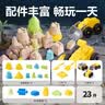 得力（deli）男女孩开学玩具沙套装4斤儿童沙子粘土星空沙生日 礼物YC256 实拍图
