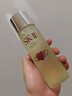 SK-II神仙水精华230ml护肤化妆品礼盒套装sk2生日七夕情人节礼物送女友 实拍图