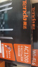 Tenda腾达路由器无线【千兆WiFi6穿墙王】AX1500信号放大器增强家用全屋AX2 Pro 实拍图