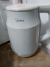 美的（Midea）电热水壶 2L大容量 1800W大功率速沸双层防烫 304食品级无缝内胆烧水壶 SH20M119 实拍图