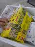 湾仔码头彩皮猪肉小笼包300g 12只包子速食食品面点生鲜儿童早餐半成品 实拍图