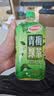 达利园夏日聚会大瓶装饮料青梅绿茶青梅果汁果味茶饮品1L*12瓶 整箱饮料 实拍图