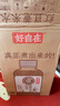 元气森林【好自在】 元气自在水 红豆薏米水  500mL*15瓶装整箱 植物饮料 实拍图