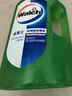 威露士（Walch）多用途消毒液(1L*3+60ml*2)衣物消毒水居家地板杀菌除螨 非84酒精 实拍图