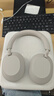 索尼（SONY）WH-1000XM5 头戴式无线耳机蓝牙降噪耳机XM4升级网课游戏华为苹果适用七夕情人节礼物送男女友学生 铂金银 实拍图