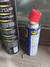WD-40多用途金属养护剂防潮除锈剂润滑油机械防锈油螺丝栓松动剂门锁100ml 实拍图
