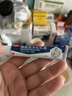 【原研好药】派瑞松 曲安奈德益康唑乳膏软膏15g正品皮炎湿疹过敏止痒水泡脚气 手足癣体癣股癣花斑癣 甲沟炎 实拍图