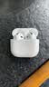 Apple/苹果【充电线套装】AirPods 4(支持主动降噪) 搭配无线充电盒(USB-C) 苹果耳机蓝牙耳机 实拍图