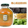 信远斋乌梅桂花饮料300ml*12玻璃瓶整箱中秋好礼国庆聚会酸甜爽口解辣 实拍图