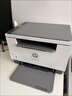 惠普（HP）M232dw 家用激光打印机 自动双面无线学生家用一体机 高速高效（低成本 体积小） 实拍图
