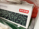 京东京造 炭卫士活性炭 除甲醛新房专用急入住去甲醛活性炭包 2.1kg 实拍图