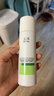 玉泽（Dr.Yu）皮肤屏障修护专研清透爽肤水120ml 敏感肌控油保湿舒缓七夕礼物 实拍图