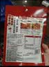 海底捞火锅底料 浓香牛油火锅底料150g*4（ 2~3人份）麻辣味火锅底料 实拍图
