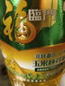 福临门食用油非转基因压榨一级黄金玉米胚芽油4L(富含植物甾醇) 实拍图