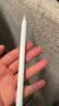 Apple/苹果 Pencil Pro 磁吸触控笔手写笔苹果笔电容笔书写绘画iPad笔 适用于iPad Pro/Air/mini机型 实拍图