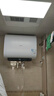 美的（Midea）【性价比新品】60升双胆扁桶电热水器3300W速热节能稀土镁棒大水量F60-33UD4(HE)一级能效国家补贴 实拍图