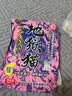 钓鱼王地狱猫昆虫蛋白鱼饵腥香黑水虻幼虫饵料鲫鲤通用饵 腥3包装 实拍图