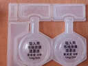 【原研进口药】[普米克] 吸入用布地奈德混悬液 2ml:1mg*5支/板*1板/袋*6袋/盒 实拍图