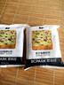 碧翠园星空莓野全麦厚切吐司果干手撕面包早餐代餐粗粮糕点408g源头直发 实拍图