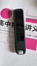有道词典笔S7Pro【焕新补贴】英语点读笔小学初中高中同步全科扫描学习笔电子词典翻译笔单词笔点读机 实拍图