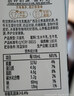 认养水牛奶儿童高钙早餐奶吃甘蔗的水牛纯牛奶全脂牛奶200ml*12盒 实拍图