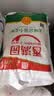 香满园 面粉 中筋粉 美味富强小麦粉 10斤 包子饺子馒头饼手擀面 实拍图