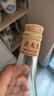 北大仓粮香 酱香型白酒 53度 500mL 单瓶装 口粮酒 纯粮酱酒 实拍图