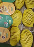佳沛（zespri）新西兰阳光金奇异果10粒巨大果单果146-175g 猕猴桃水果礼盒 实拍图