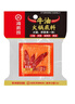 海底捞火锅底料 牛油一人食90g 可煮火锅冒菜麻辣烫串串小块分装调料 实拍图