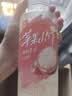 果子熟了0脂肪复合果汁 3口味混合 (红杏+雪莲+山竹)470ml*12瓶 整箱 实拍图