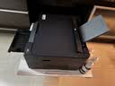 爱普生（EPSON）【6代新品】L4358墨仓式彩色无线AI学习打印机一体机家用/办公L4266/L4268升级自动双面/液晶屏/黑 实拍图