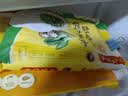 湾仔码头一品奶黄包700g 20只包子速食面点生鲜夜宵儿童早餐速冻半成品 实拍图