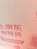 红荔 米香型白酒 30度 浸泡酒2.5L 红米酒泡酒专用广东米酒泡酒青梅酒 实拍图