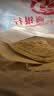 头厨手作梅干菜锅盔猪肉饼500克共5片烧饼馅饼食品早餐速冻半成品 实拍图