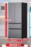 松下（Panasonic）蔓越莓3.0 515L法式多门冰箱家用零嵌入式风冷无霜自动制冰新一级能效NR-XG52GJC-S【国家补贴】 实拍图