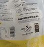 小黄象黄油手抓饼组合2000g(10张手抓饼葱油饼)夜宵儿童早餐速冻半成品 实拍图