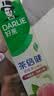 好来（DARLIE）原黑人茶倍健初萃茶白桃味牙膏果味清新口气含氟健齿护龈160g 实拍图