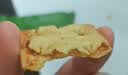 京东京造好多牛肉馅的松脆饼干礼盒1kg苏打饼干特产超市中秋早餐独立包装 实拍图