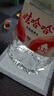 娃哈哈纯净水 5.5L*4桶 纸箱装加量大桶装水 泡茶冲奶粉 哇哈哈饮用水 实拍图